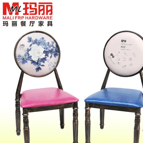 厂家直销铁艺餐椅 复古太阳椅圆背椅 主题餐厅桌椅批发定制图片
